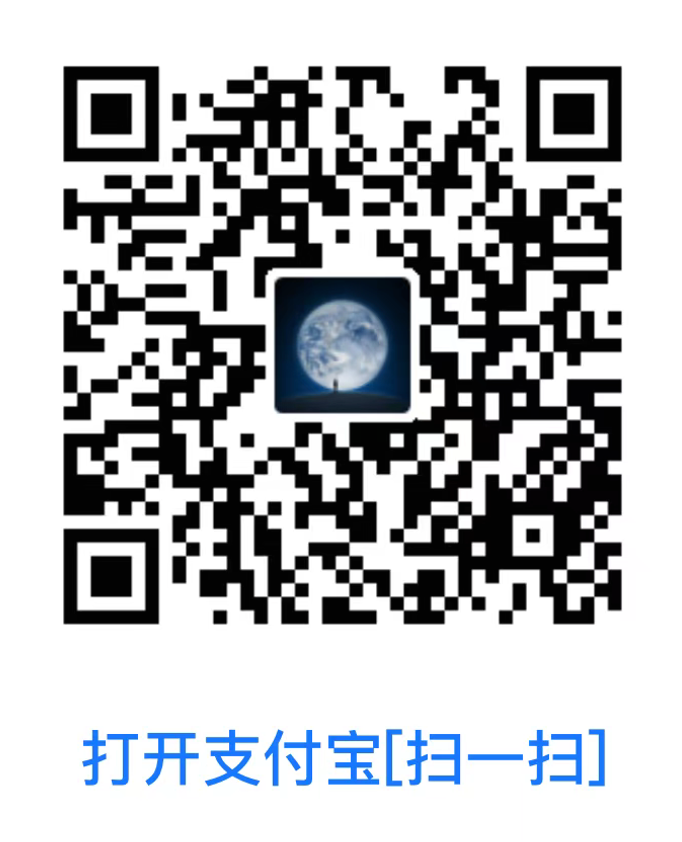 支付宝付款二维码